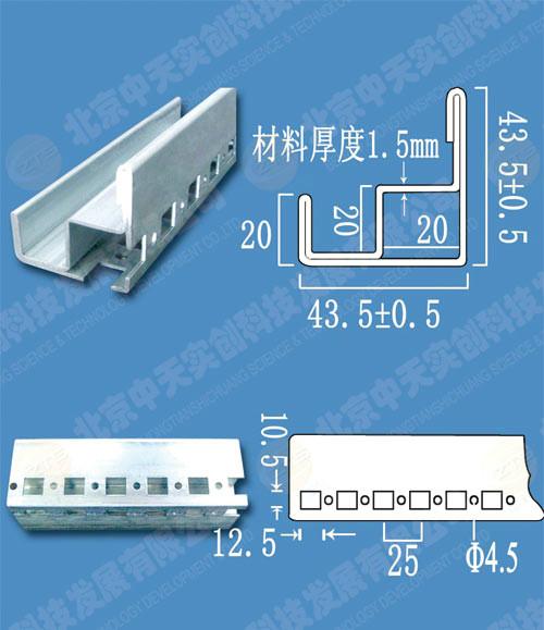 供应九折型材威图