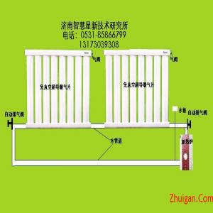 黑龙江大庆山东免真空超导暖气片