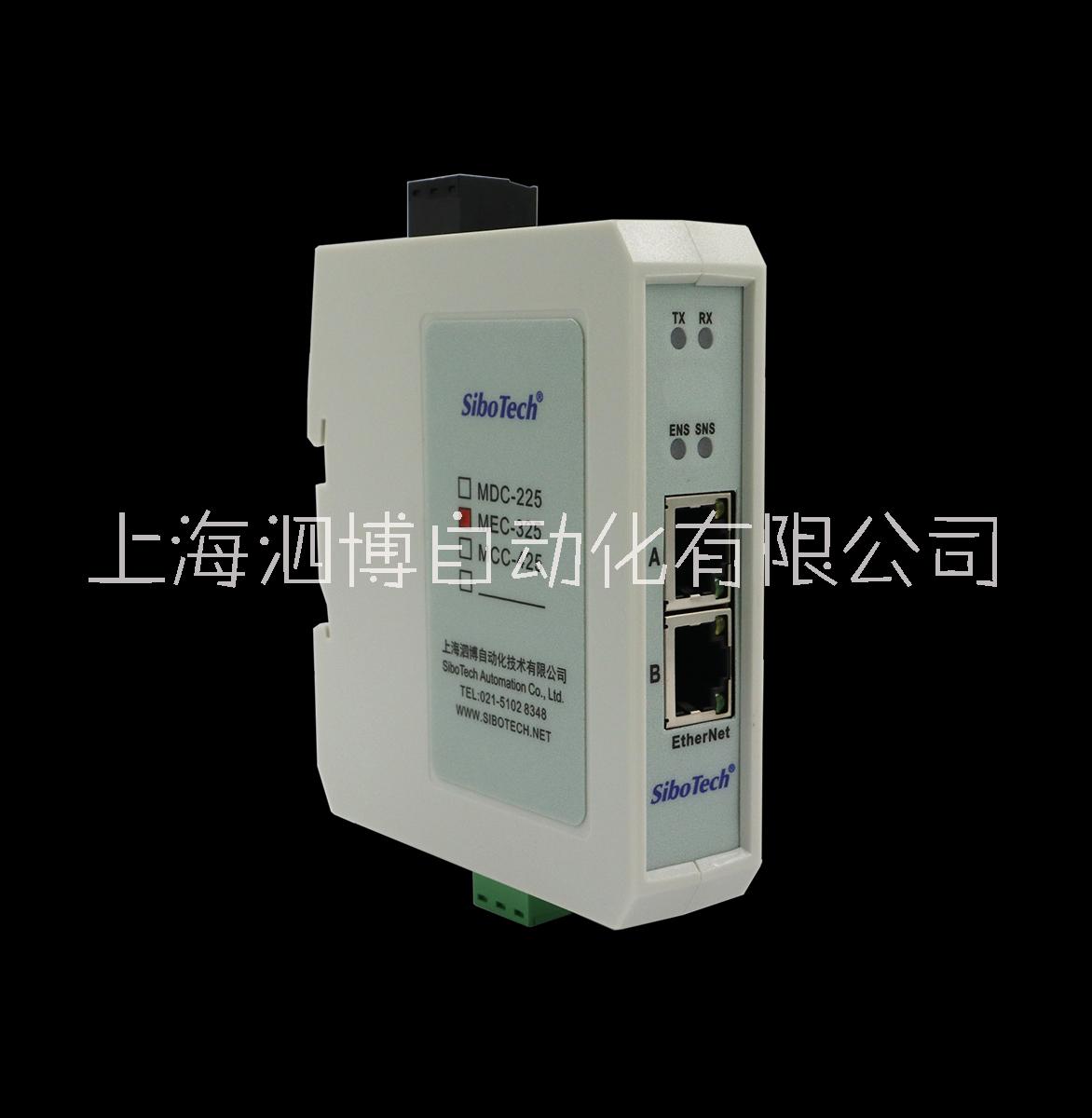 EtherNet IP/串口 网关MEC-325 EtherNet IP/串口网关