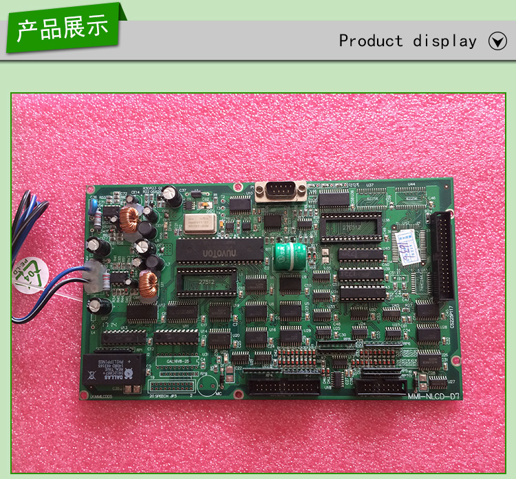 广东广东弘讯电脑温度模块 HB-02 H