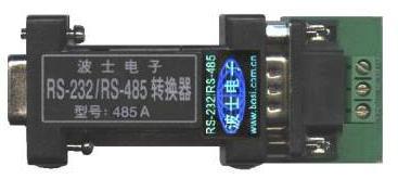 湖北湖北供应波士485A型RS232转485转换器