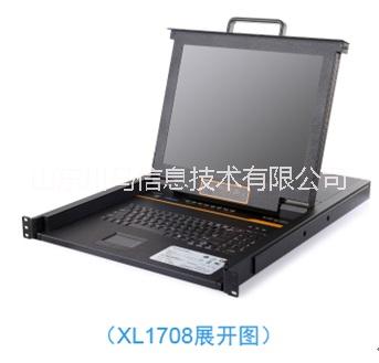 秦安XL1708KVM切换器秦安XL1708KVM切换器