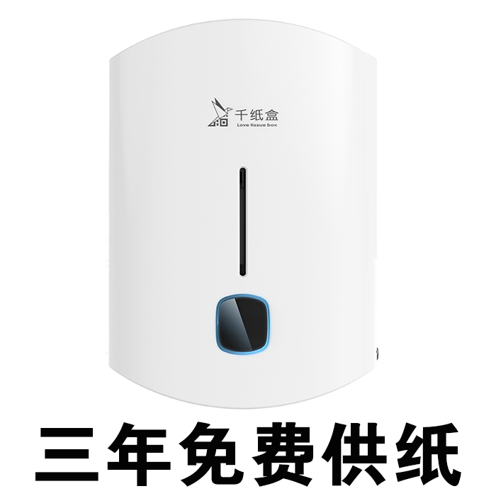 河南河南4G网卡扫码出纸机免费三年供纸 可定制可代理可批发