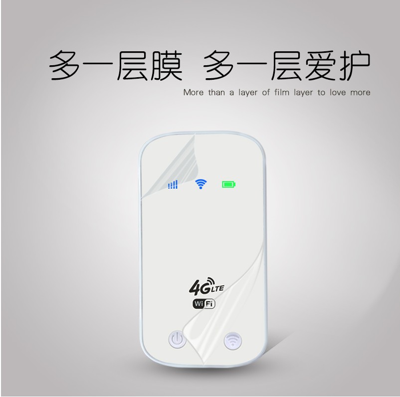 全网通3G4G无线路由器直插卡设备3G4G电信联通无线mifi