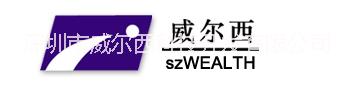 广东广东供应3g联通路由器2个端口厂家直销欢迎前来咨询