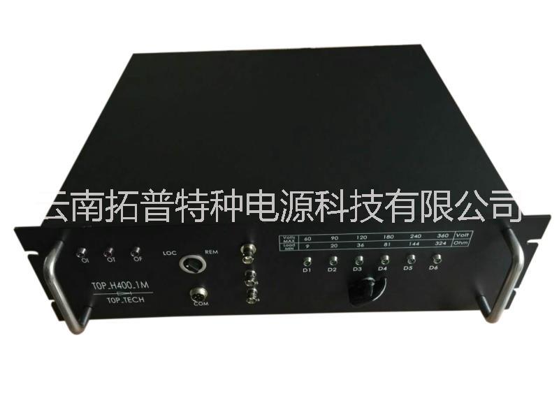 山东山东1MHz 400W宽带功率放大器