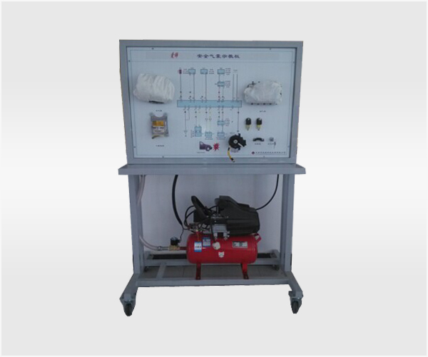 天津天津天津圣纳科技汽车安全气囊系统实训台汽车教学台架