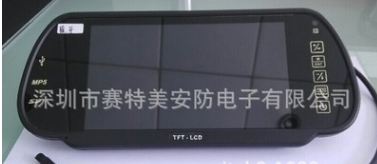 后视镜车载显示器 车载显示器报价 车载显示器批发 车载显示器供应商 车载显示器哪家好 车载显示器电话