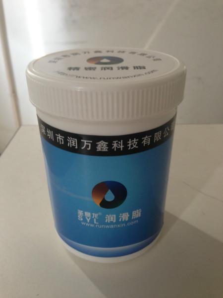 广东深圳供应汽车后视镜转向器润滑脂