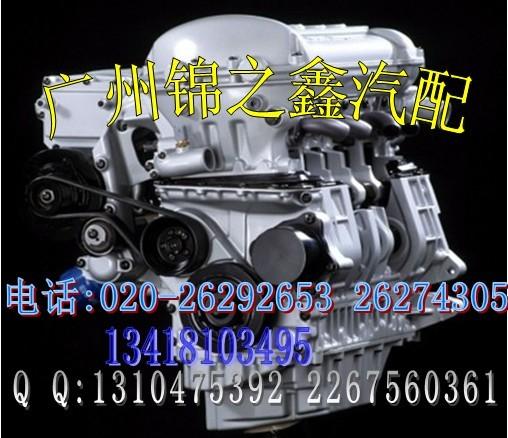 供应奔驰S600中网S600格栅