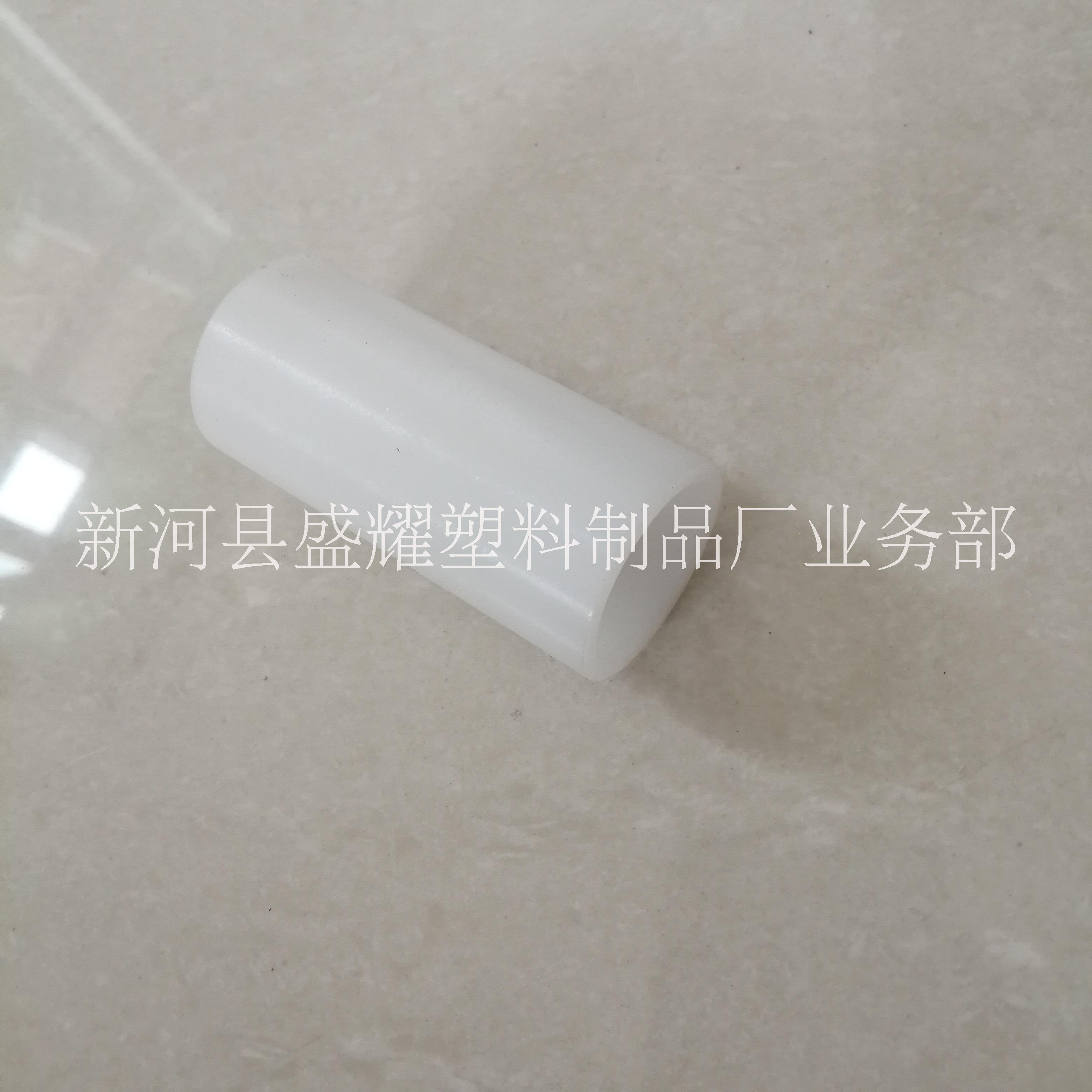 塑料套管白色尼龙套管尼龙滑套按摩床用