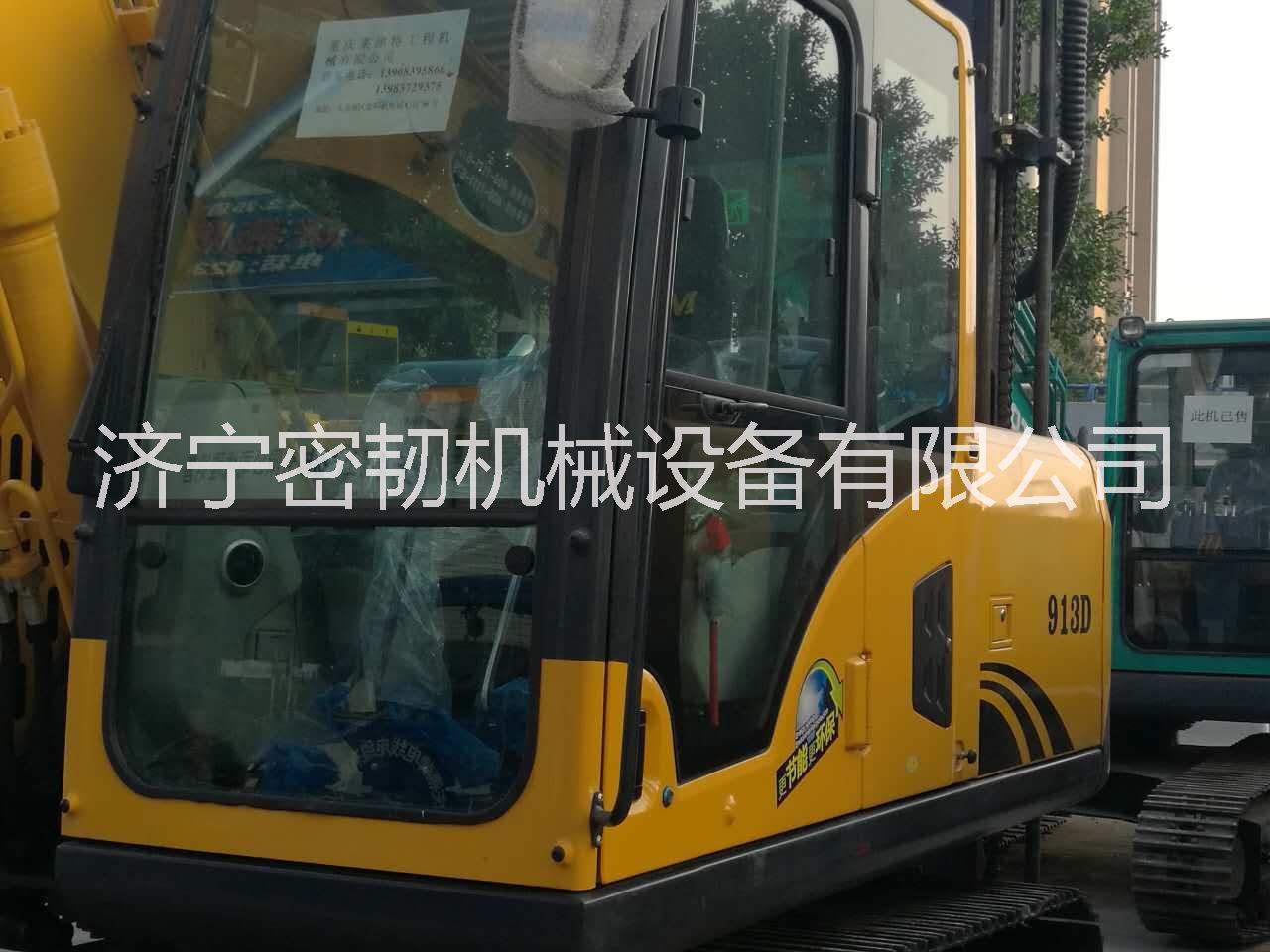 山重建机挖掘机JCM913D 驾驶室