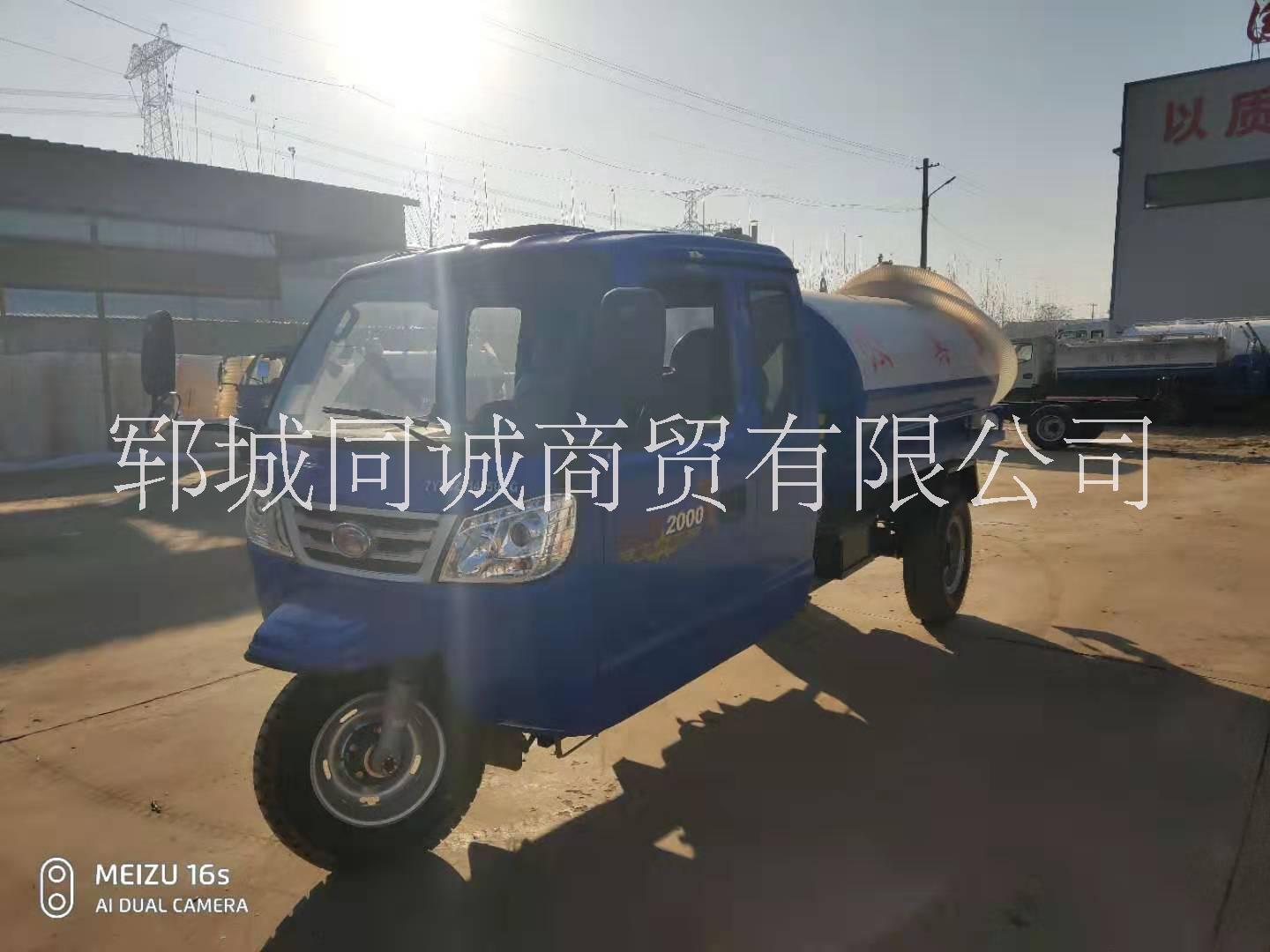 可上牌农用三轮吸粪车  豪华驾驶室三轮吸粪车