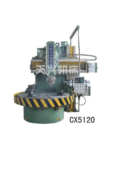 河北邢台供应电机壳专业立车-单柱立式车床-立车