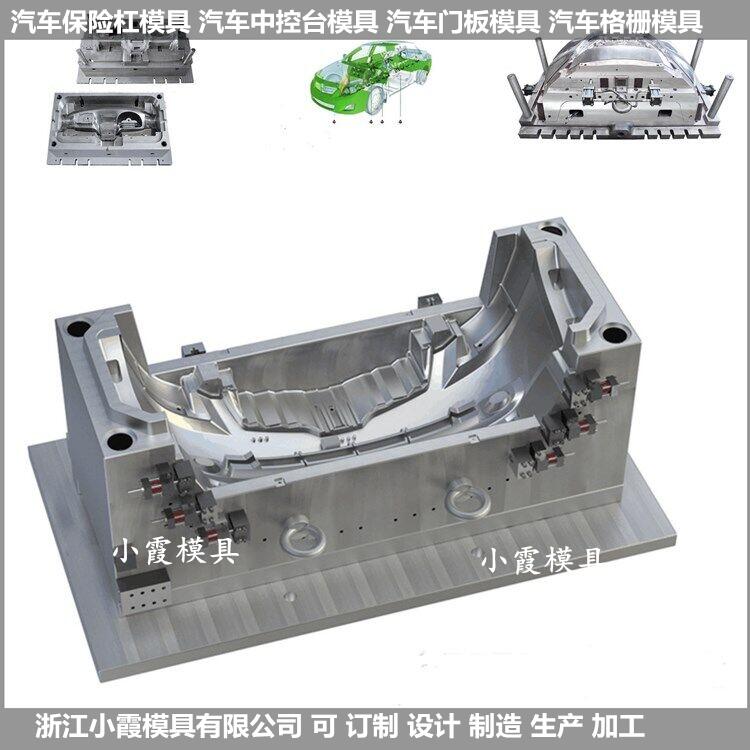 浙江浙江订做 风扇试验塑料模具 滤清外壳试验塑料模具 生产线供应商