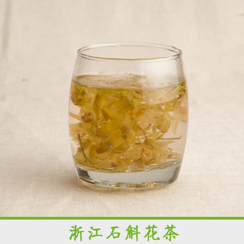 浙江石斛花茶产品 滋补品石斛花茶 **铁皮石斛花茶 盒装铁皮石斛花茶