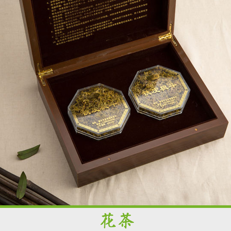 花茶产品 西洋参石斛花茶 铁皮石斛花茶 滋补品花茶 养生花茶 铁皮石斛干花茶