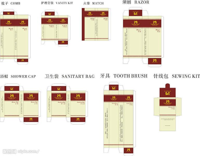 陕西西安供应西安酒店用品酒店一次性用品