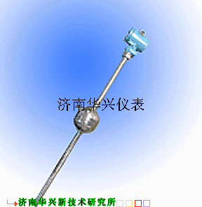 供应UQK系列干簧式浮球液位控制器