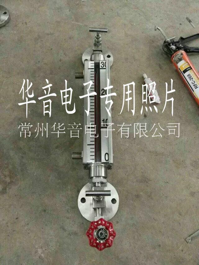 批发玻璃板液位计，优供板式液位计，板式液位计价格，液位计厂商