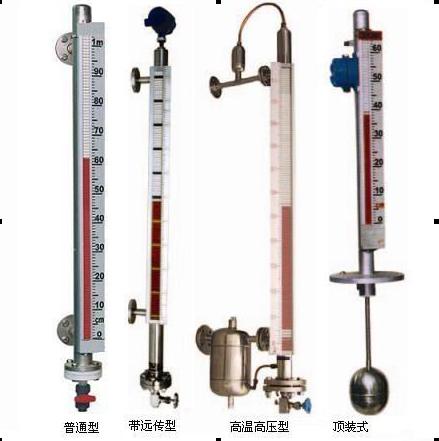 上海上海供应四氟磁翻板液位计 不锈钢内籿四氟磁翻板液位计 侧装磁浮球液位计