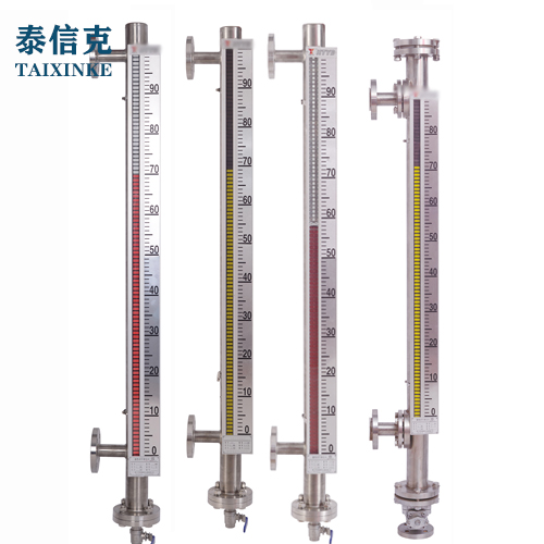 UHC浮子液位计、磁翻板液位计、磁性浮子液位计 磁浮子液位计