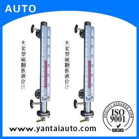 山东烟台供应UHZ磁翻板液位计远传磁翻板液位计侧装式远传磁翻板磁翻板液位计远传液位计