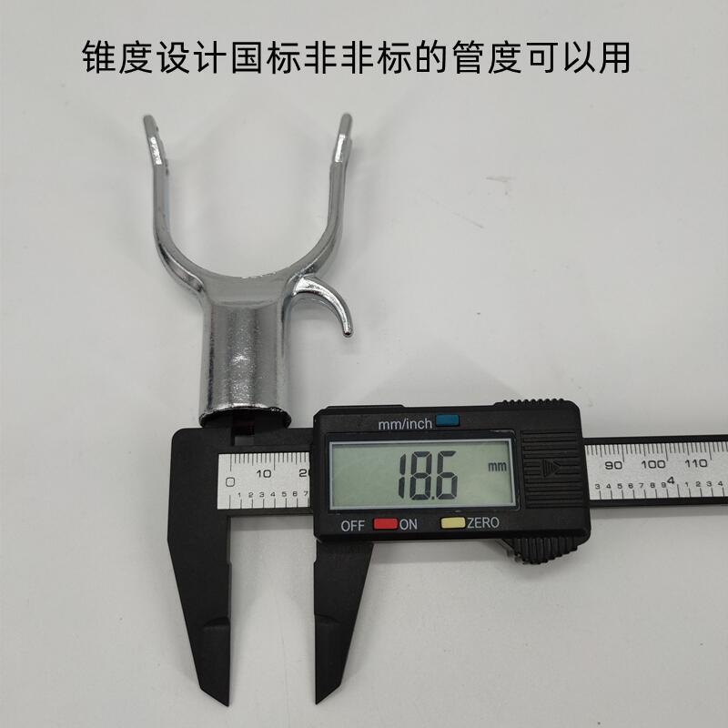 广东叉头撑衣杆配件厂家-撑衣杆叉头配件报价-叉头撑衣杆配件直销报价