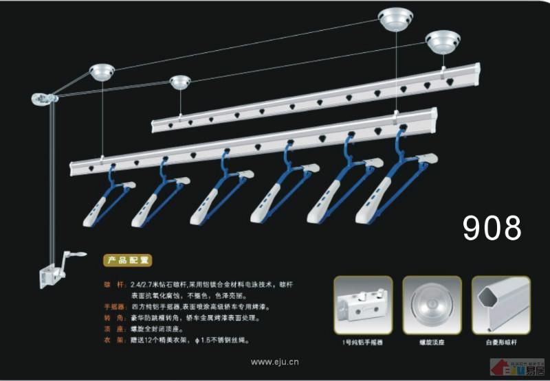 浙江嘉兴供应嘉兴上门安装衣架价钱