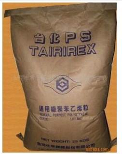 广东东莞供应制作衣架文具灯饰用品用料GPPS台湾台化产GP5250