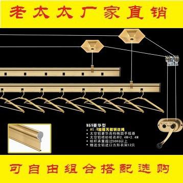 广东广东供应晾衣架升降手摇可按客户要求打标