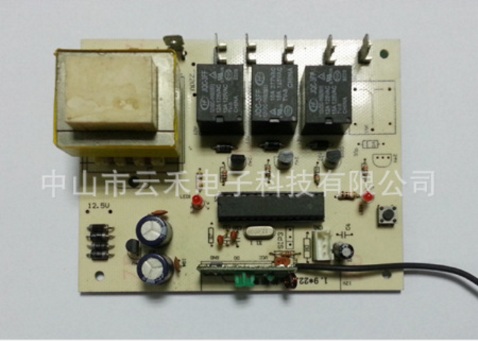 供应电路板开发设计 无线遥控板设计 晾衣架控制板设计 方案定制