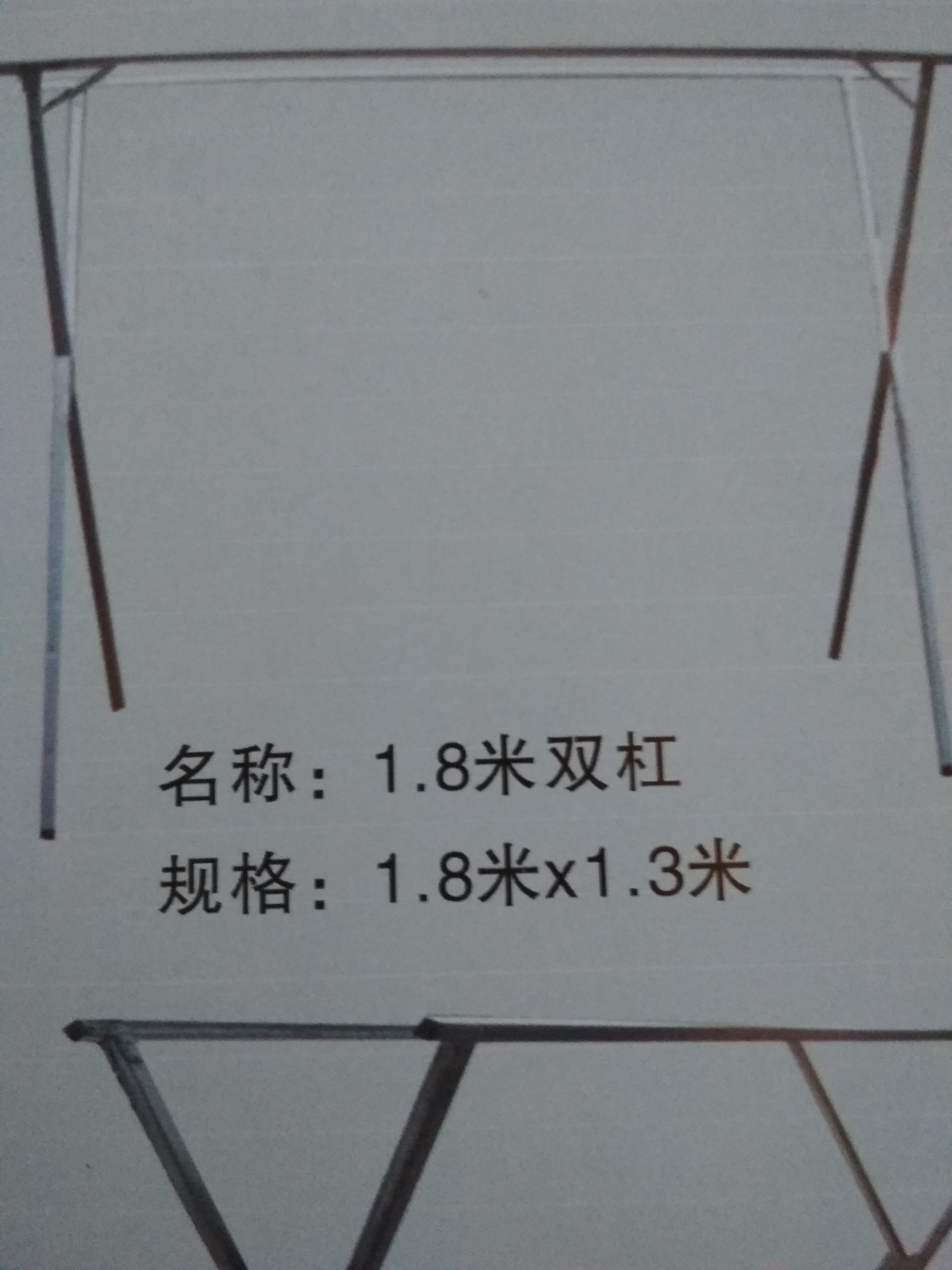 山东山东折叠地摊货架折叠地摊货架定制晾衣架厂家折叠晾衣架批发