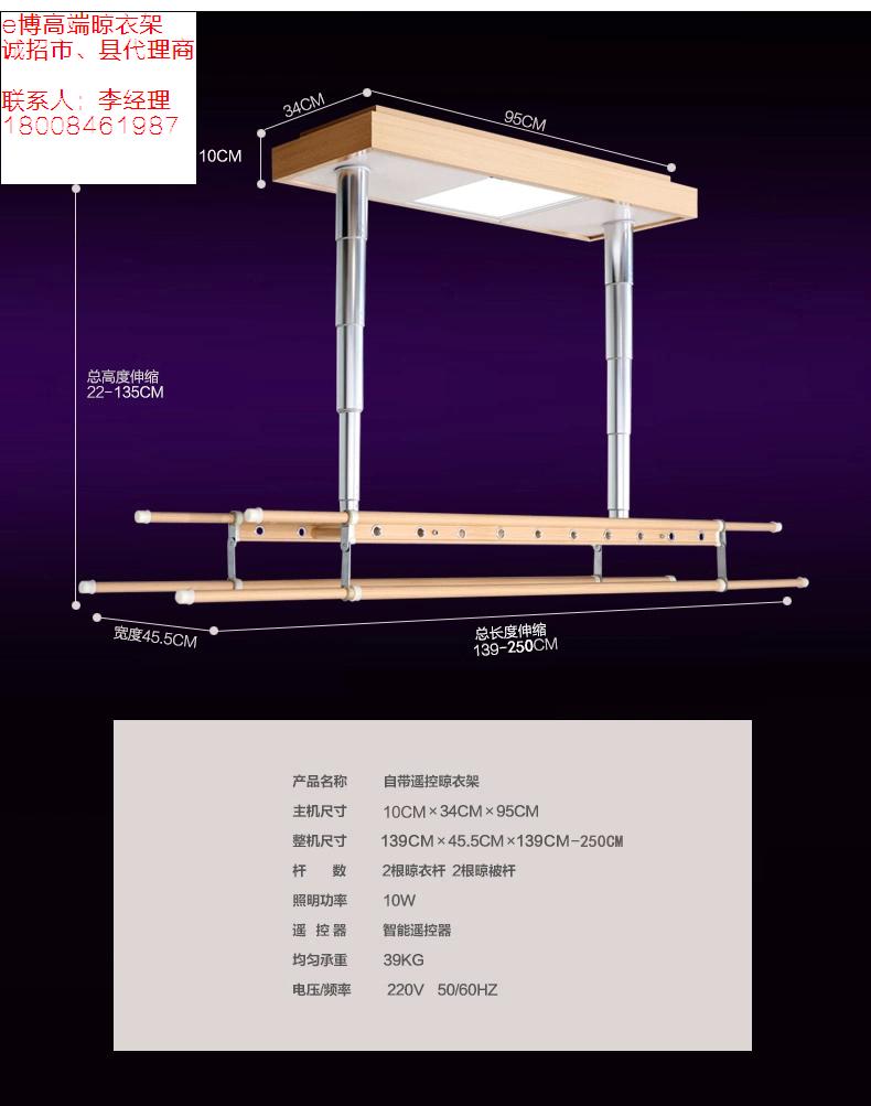 供应用于小区家庭