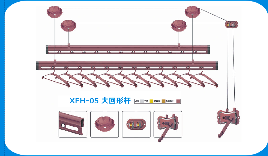 河南河南幸福花晾衣架大回形杆**包邮承重300斤