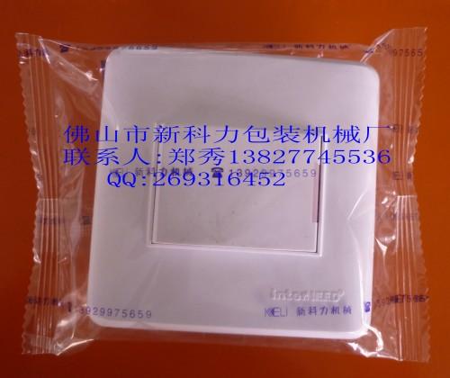 河北河北供应墙壁开关包装机,广东省墙壁开关包装机,开关自动包装机