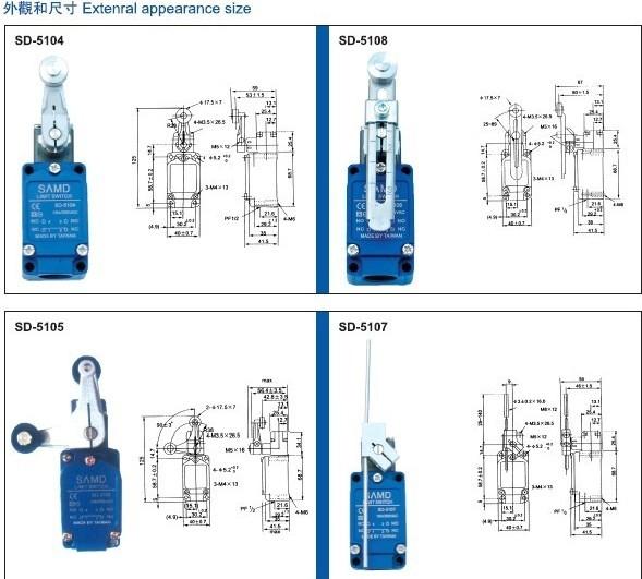 河南郑州【供应台湾山电限位开关SD4112】_供应台湾山电限位开关SD411