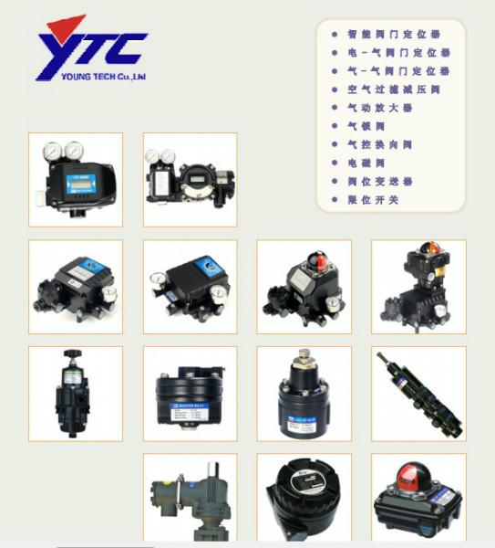 供应YT-850系列限位开关特价