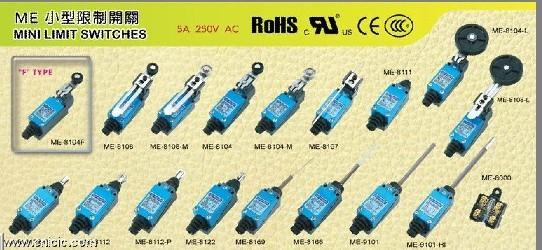 供应ME-8104限位开关特价现货