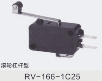 浙江浙江供应用于的微动开关RV-166-1C25