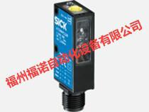 福建福建供应保定SICK色标光电开关KT5W-2P1116D特价批发，化纤厂专用设备