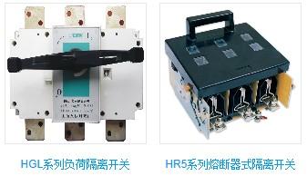 广东深圳供应隔离开关系列