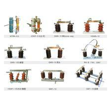 供应隔离开关RW-0.5KV