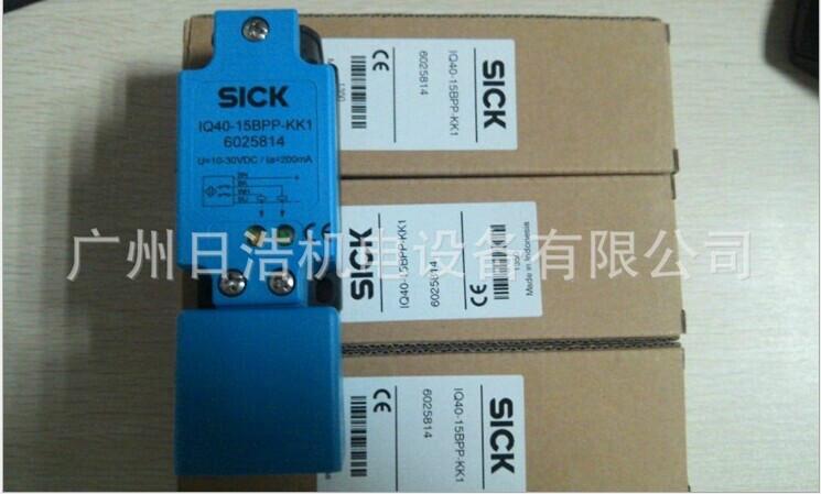 供应SICK接近