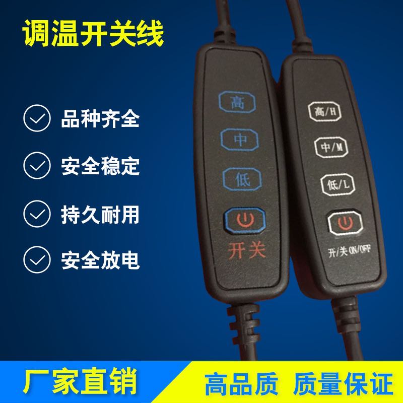 广东广东供应USB DC定时小风扇_三档