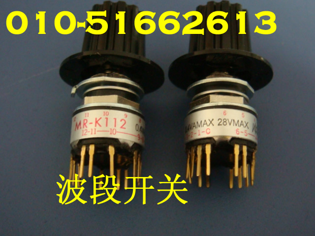 供应NKK波段开关MR-K112日开NKK开关MR-A112特价