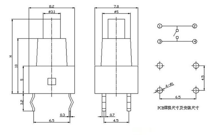 轻触开关直插式QC-004