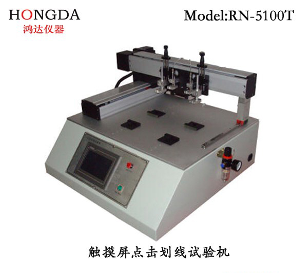 立式轻触开关按键测试仪报价-鸿达测量仪器工厂