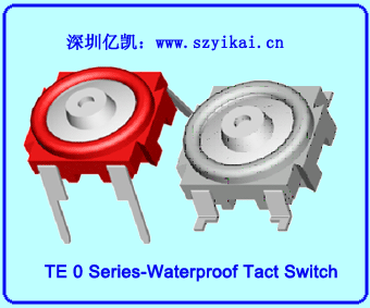 广东深圳供应防水轻触开关 轻触按键开关，按键开关