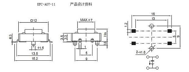 供应轻触开关,国内最专业的轻触开关生产厂家